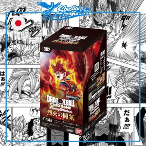 dragon ball super card game: fusion world blazing aura fb 02 display da 24 buste (jap)