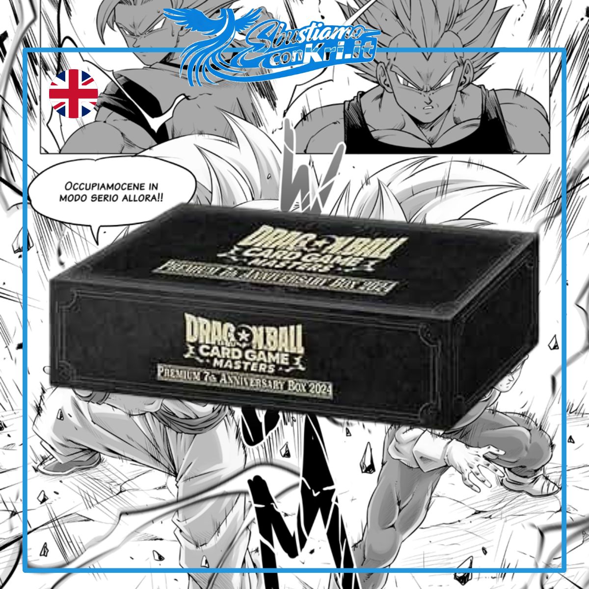 dragon ball super tcg: premium 5th anniversary box ing dragon ball super tcg: premium 5th anniversary box ing