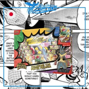 pack singoli riftbound china