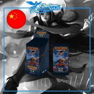 pack singoli riftbound china