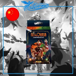 pack singoli riftbound china