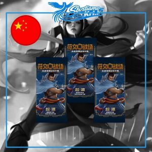 pack singoli riftbound china